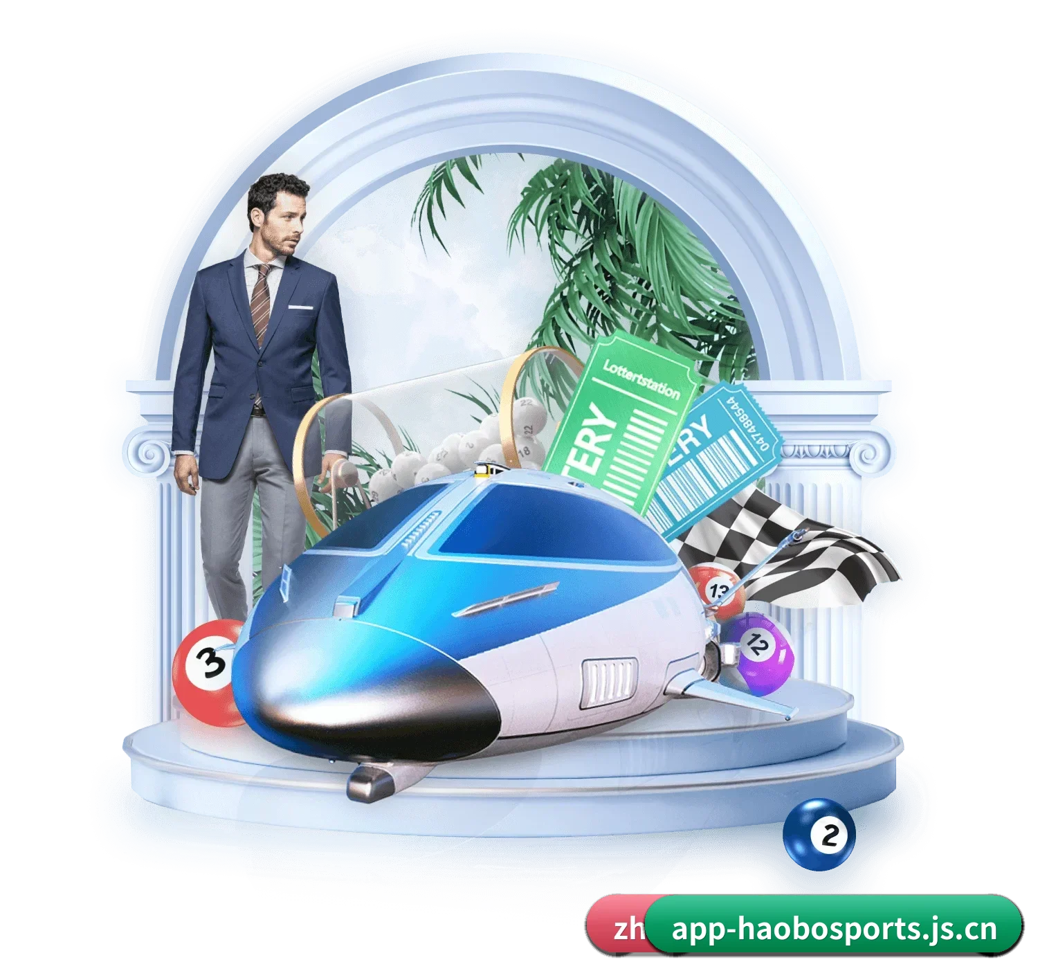 好博体育官网 APP